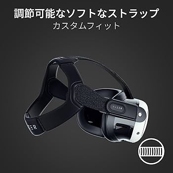 その他 Quest3s Amazon | 【Made for Meta認定】 Razer レイザー Adjustable